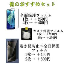 iPhone13PROMAXケース　手帳型　白色　チェック柄 PUレザー　高級感　大人気　アイホン13プロマックスカバー　ホワイト　スピード発送_画像8