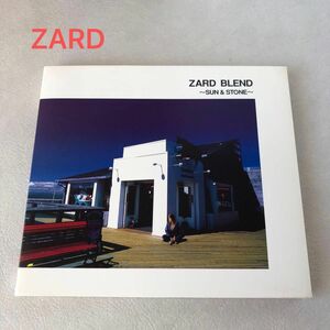  ＺＡＲＤ　ZARD BLEND〜SUN & STONE〜　アルバム　CD