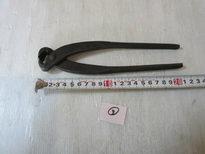 3 unused . cut ki drill tool tongs registration sphere .?? west . made in Japan total length approximately 21cm blade 2cm