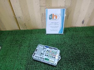  Jaguar fuse box XF J058C J058C 2013 #hyj NSP136339