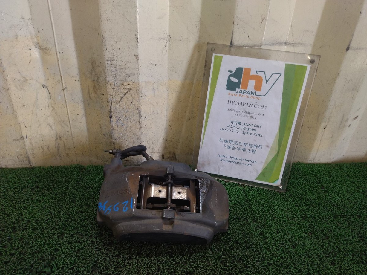 2025年最新】Yahoo!オークション -grs204 キャリパーの中古品