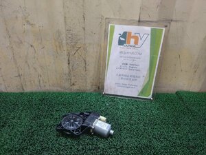 ミニ　フロントドア　レギュレーターモーター　左　ウン ( R56 )　ABA-ME14　ME14　R56　2007　＃hyj　NSP150387