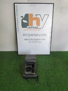  Nissan console box tray Datsun LFMD22 LFMD22 1999 #hyj NSP71215