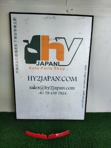 アルファロメオ リアバンパーリフレクター　左右 147 937AB 937AB 2008 #hyj NSP75491