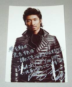 〓 EXILE/MAKIDAI [I Wish For You] 特典メッセージ入りフォトカード