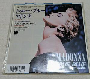 EP盤 マドンナ トゥルーブルー TRUE BLUE B面 エイントノービッグディール EPレコード