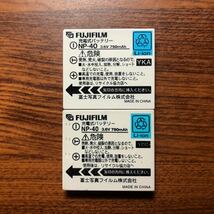 送料無料　２個セット　満充電後電圧測定　NP-40 FUJIFILM_画像1