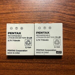 送料無料　満充電後電圧測定　D-LI8 PENTAX 純正品