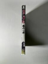 逃亡者　シーズン1 vol.28 日本語吹替版！！_画像1