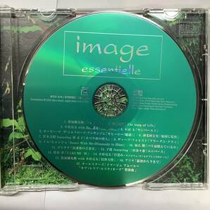 image イマージュ 4CDセット mage d’amour image essentielle best of image イマージュ 2 イマージュ エモーショナル ＆ リラクシングの画像10