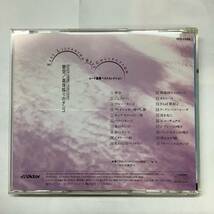 EASY LISTENING BEST COLLECTION 4CD NO5~8_画像6
