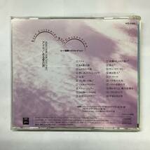 EASY LISTENING BEST COLLECTION 4CD NO5~8_画像3