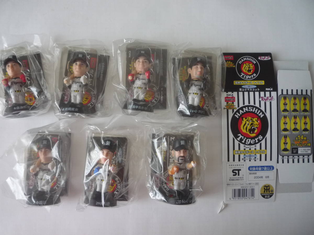2024年最新】Yahoo!オークション -阪神タイガース(フィギュア)の中古品
