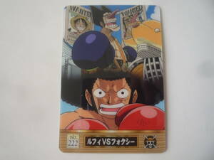 ONE PIECE ワンピース 新海賊王グミ グミカ プラスチックカード★No.222 ルフィvsフォクシー【即決】