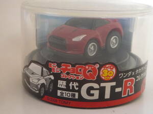 WONDA ワンダ ミニミニチョロQコレクション 歴代GT-Rコレクション★NISSAN GT-R(R35) レッド【即決】