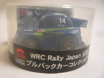 WONDA ワンダ WRC Rally Japan ラリージャパン公認 プルバックカーコレクション★インプレッサ WRC 2006【即決】_画像1