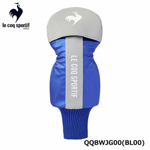 ルコック QQBWJG00 ドライバー用 ヘッドカバー ブルー le coq sportif GOLF BL00 HEAD COVER 36p 2023 即納