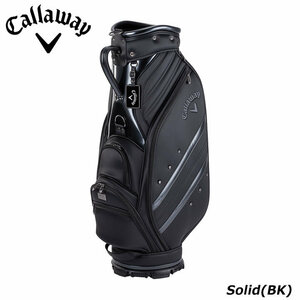 Callaway Solid 24 JM Caddy Bag 2024 Black 5124300 CART Тип 9.0 Тип 47 -дюймовый совместимый сплошной 24 JM Callaway 20p Мгновенная доставка