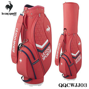 レディース ルコック QQCWJJ03 キャディバッグ レッド(RD00) 8.5型 46インチ対応 le coq sportif GOLF 2023 40p 即納