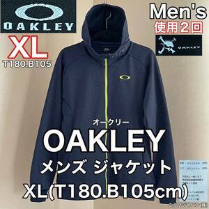 超美品 OAKLEY(オークリー)メンズ ジャケット XL(T180.B105cm)ネイビー 使用2回 ゴルフ アウトドア 春秋 トップス ミラリジャパン(株)
