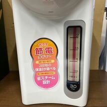 UTT115【未使用★】TIGER タイガー マイコン 電動ポット PDK-A300 WU 容量3.0L 電気 ポット_画像7