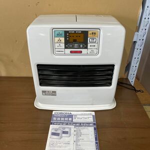 UTT125 コロナ パールホワイト 石油ファンヒーター（木造10畳/コンクリート13畳まで）CORONA FH-ST3619BY-W 取説付属