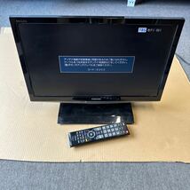 UTn201【2013年製】TOSHIBA 東芝 19型 液晶テレビ REGZA リモコン付き_画像1