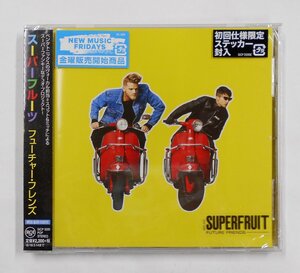 CD Superfruit スーパーフルーツ / Future Friends フューチャー・フレンズ 【ス380】