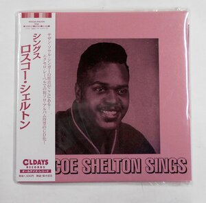 CD ROSCOE SHELTON ロスコー・シェルトン / SINGS シングス 紙ジャケ 【ス273】