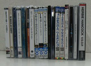 JAZZ CD 18点セット まとめ売り【ス320】