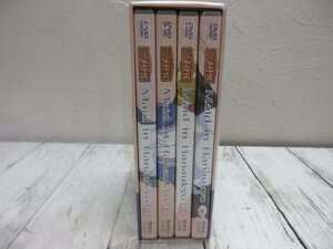 ｃ DVD BOX　花右京 メイド隊　全4巻　まとめて4枚セット 【星見】