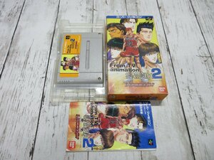 d 1円　テレビアニメ スラムダンク2 箱説付 SFC スーパーファミコン カセット ソフト 【星見】