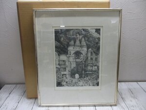 a genuine work guarantee Philip *mo-litsu(Philippe MOHLITZ) copperplate engraving bordeaux. war after scenery [ star see ]