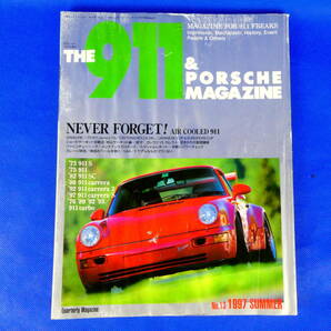 THE９１１＆PORSHE　MAGAZIN★ポルシェ専門誌★１９９７年★７月号★NO.１３★１９９７SUMMER★ナゴヤマガジン★ポルシェマガジン★送料無