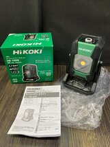 ☆ HiKOKI 18V コードレスワークライト UB18DB 本体のみ （電池・充電器別売り） ハイコーキ ☆_画像1