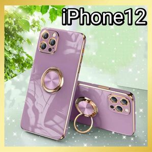 iPhone12 リング付き ケース パープル 高級感 人気 韓国 スタンド iPhoneケース スマホカバー バンカーリング