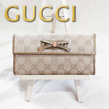 【1円】 GUCCI グッチ Wホック プリンシー 長財布 GG柄 キャンバス ゴールド 167464 男女兼用 ユニセックス_画像1