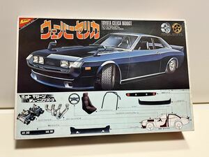 【当時物・絶版品】トヨタ　セリカ　ウェーバーセリカ ニチモ 1/20 スケール　TOYOTA CELICA 1600GT 日本模型株式会社