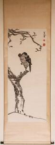 【古】711 八大山人筆　紙本　肉筆　鷹図　掛軸　中国美術 花鳥図 