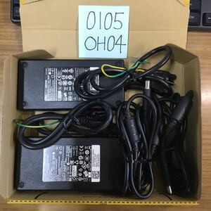 （0105OH04）送料無料/中古/DELL デル/DA180PM111・LA180PM180/19.5V/9.23A/純正 ACアダプタ 2個セット