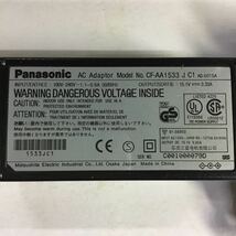 （0105KS08）送料無料/中古/Panasonic パナソニック/CF-AA1533/15.1V/3.33A・CF-AA1527/15.1V/2.6A/純正 ACアダプタ 4個セット_画像2