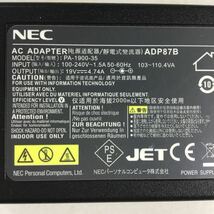 （0112KS08）送料無料/中古/NEC/ADP87B/19V/4.74A/純正 ACアダプタ 4個セット_画像2