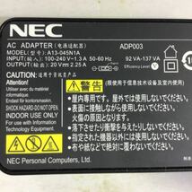 （0112KS10）送料無料/中古/NEC/ADP003/20V/2.25A/純正 ACアダプタ 6個セット_画像2