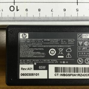 （0117HR01）送料無料/中古/HP/PPP009L-E・PPP009S/18.5V/3.5A/純正 ACアダプタ 6個セットの画像2