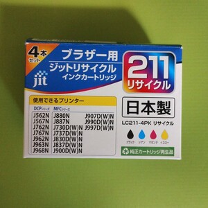 ブラザー用インク　LC-211 4色　jit
