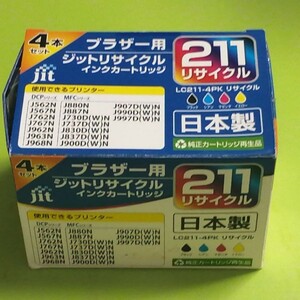 ブラザー用インクカートリッジ LC211-4PK jit