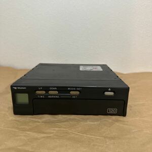 送料無料　矢崎 タコグラフ ATG21-120W 120D 中古　動作確認済