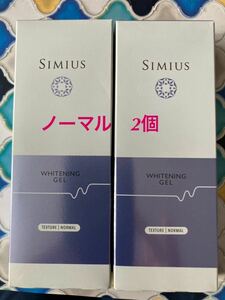 シミウス ノーマル　ホワイトニングジェル　60g 2個　 SIMIUS メビウス　テクスチャーノーマル　スリム　ホワイトニングケアジェル