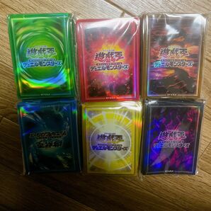 遊戯王 デュエルモンスターズ　カードプロテクター　 スリーブ　6属性 20th 限定　当選品