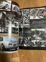 ROUTE G-WORKS Vol.1　旧車 昭和 ハコスカ　OS技研　TC24　Gワークス_画像5